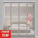 夏季磁吸防蚊门帘家用网纱防蝇通风全磁条磁铁店铺纱网大门隔断帘 金刚网（夹片安装方式） 50厘米宽2.3米高