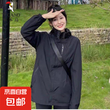 啄木鸟【防风防水】冲锋衣男女春秋新款三防户外登山服运动外套男士夹克 男女同款 黑色 5XL （185-195斤）