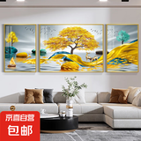 客厅装饰画现代简约大气客厅画壁画高级感沙发背景墙挂画 发财有鹿 左右50*70中100*70-晶瓷膜金框