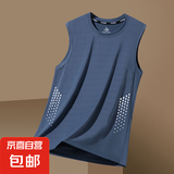 【凉感背心】冰丝背心t恤男士夏季宽松运动健身速干无袖坎肩薄 纯蓝【蝴网点杆背心】 4XL 【建议160-180斤】