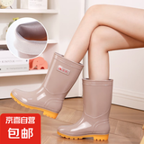 高筒雨鞋女款成人防滑防水鞋长筒厨房工作水靴套鞋夏季耐磨雨靴 中筒卡其色 208 41