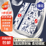 漫花抽纸大包纸巾大尺寸餐巾纸面巾纸擦手家用卫生纸原木纸抽纸 280张*1包