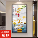 福鹿现代简约玄关装饰画轻奢高档客厅走廊过道挂画入户新中式壁画 富贵家和（铝合金边框） 80*160-晶瓷膜黑框