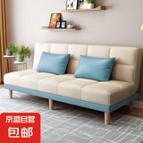 沙发小户型出租屋折叠多功能沙发客厅新款公寓卧室折叠两用沙发床 米白拼湖蓝【免洗猫爪皮】 2.0米四人位+抱枕