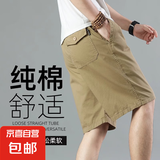 【纯棉宽松】2025夏季薄款五分裤男士休闲短裤大码直筒工装 513土黄色 2XL 【130-150斤左右】