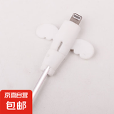 加厚防折断小天使数据线保护套充电线保护套手机电线接头笔记本 加厚防折断小天使数据线保护套白色*2个