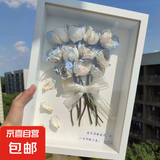 中空立体相框干花礼物保存手工创意diy画框永生玫瑰标本摆台 白色+丝带+胶水+底纸+彩灯 A4适合10-20朵