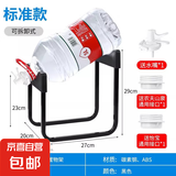 其他品牌纯净水桶支架压水器桶装水架子抽水器倒置取水器大桶水简易饮水机 水桶支架+4-5L农夫山泉用嘴
