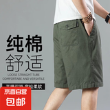 【纯棉宽松】2025夏季薄款五分裤男士休闲短裤大码直筒工装 513军绿色 3XL 【150-170斤左右】