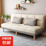 沙发小户型出租屋折叠多功能沙发客厅新款公寓卧室折叠两用沙发床 米白拼浅灰【免洗猫爪皮】 2.0米四人位+抱枕