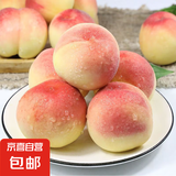 山西水蜜桃头茬毛桃当季新鲜孕妇水果桃香浓郁现摘现发新鲜小桃子 带箱1斤装单果110g+
