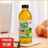 椰瀑【12款任选】风味饮料果汁饮品聚餐烧烤果蔬汁饮料大瓶特价 苹果醋风味饮料1瓶