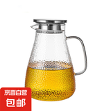 冷水壶耐高温玻璃大容量果汁凉茶壶装白开水瓶耐热防爆家用泡茶壶 乐欣高硼冷水壶【1.8L】