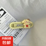新款可爱三丽鸥椭圆夹卡通糖果色学生少女心刘海边夹甜美发饰发夹 #布丁狗