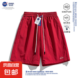 NASA【冰丝短裤】男女同款夏季潮牌宽松休闲大裤衩情侣速干五分 红色 L （130-145斤）