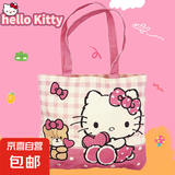 卡通kt小猫帆布包可爱猫咪大容量女士手提包多种图案学生手提袋 紫格kt（不带卡套）