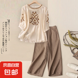 妈妈高端苎麻棉麻套装女士2025年夏季新款洋气复古亚麻上衣两件套 277杏色上衣+294咖啡色裤子 XL