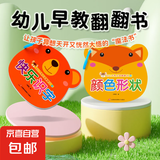 【拍10得11】文具大礼包橡皮擦粘土红领巾直尺小学初中学习文具集合大礼包拍10送1 撕不烂翻翻书1本