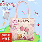 卡通kt小猫帆布包可爱猫咪大容量女士手提包多种图案学生手提袋 波点kt（带卡套）