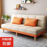沙发小户型出租屋折叠多功能沙发客厅新款公寓卧室折叠两用沙发床 米白拼橙色【免洗猫爪皮】 1.8米三人位+抱枕