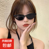 墨镜女夏潮防紫外线高级感2025新款男开车太阳眼镜防晒眼睛GM同款 猫眼-黑框黑灰