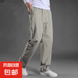 【纯棉耐磨】春秋新款男士大码休闲裤男宽松直筒裤工装裤劳保长裤 浅灰【常规款】 XL 【140-165斤左右】