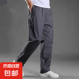 【纯棉耐磨】春秋新款男士大码休闲裤男宽松直筒裤工装裤劳保长裤 深灰【常规款】 L 【120-145斤左右】
