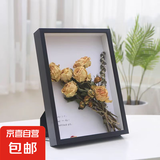 中空立体相框干花礼物保存手工创意diy画框永生玫瑰标本摆台 黑色+丝带+胶水+底纸+彩灯 A4适合10-20朵