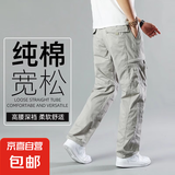 春夏季纯棉休闲裤男士宽松直筒裤多口袋大码工装裤中青年外穿长裤 2228浅灰色 L 建议体重125-150斤
