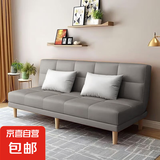 沙发小户型出租屋折叠多功能沙发客厅新款公寓卧室折叠两用沙发床 浅灰色【免洗猫爪皮】 1.5米双人位+抱枕
