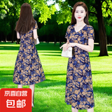 千鹅湖连衣裙女2025夏季新款冰丝中长裙大码宽松显瘦印花连衣裙妈 2506 裙子 减龄-蓝花 3XL 建议【120-130斤】