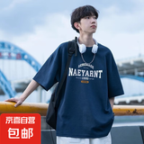 2025夏季新款短袖T恤五分袖t恤男装衣服港风潮牌冰丝半袖男体恤 T192藏青 2XL 【建议130-140斤】