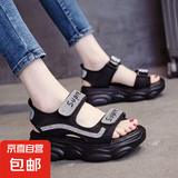 网红运动凉鞋女2025新款夏季百搭魔术贴厚底内增高老爹松糕鞋 黑色 38