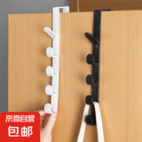 挂钩强力粘胶贴墙壁挂厨房创意可爱挂勾无痕免打孔门后浴室粘钩 门后挂钩