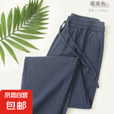 左斯客复古亚棉麻裤子男款夏天轻薄透气宽松直筒垂感棉麻休闲大码 藏青色 C2 4XL 【建议150-165斤】