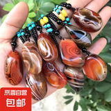 后遇玛瑙原石吊坠 缠丝玛瑙原石毛衣链项链挂件 玛瑙小石头手把件 长3到4厘米左右随机发货