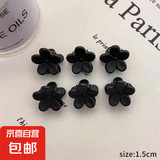 前额公主头小抓夹发卡小号碎发夹子头饰发夹女网红侧边刘海夹卡子 花朵款黑色6个