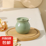 猪油罐家用厨房耐高温调料罐带盖辣椒油罐辣子罐油盐罐调味罐 【单身贵族】小号奶绿 400ml