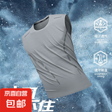 NASA BASE夏季冰丝无袖t恤男款篮球跑步坎肩运动上衣男士速干背心 8503#灰色 2XL