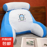 独立内胆夏季清冰凉背枕床头护腰超软可爱靠枕宿舍座椅床头沙发枕 企鹅【带内胆冰豆豆透气外套】 75*50cm