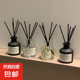 栀子花香薰家用室内持久高级客厅房间香水厕所留香卫生间熏香香薰 【1瓶装】栀子花（白瓶）