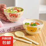 可爱葫芦陶瓷家用奶油饭碗少女心网沙拉卡通手绘高颜值心碗大容量 蜜蜂熊两碗两勺