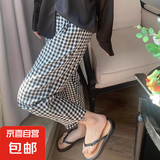 棉绸睡裤女夏季薄款人造棉防蚊裤阔腿裤绵绸2025年新款沙滩裤子 黑白格子 XL （建议135-160斤）