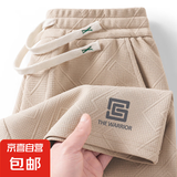 忆克萨运动休闲短裤男士夏季薄款宽松五分裤2025新款潮流百搭休闲 WARRIOR卡其 XL
