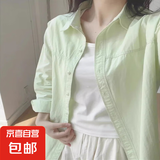 优衣库款基础纯色纯棉衬衫夏通勤穿搭2025新款女薄款长袖衬衣外套 绿色 【优质版】 L