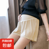 孕妇冰丝短裤夏季薄款防走光打底裤宽松孕妇安全裤可外穿保险裤子 浅杏 2XL（135-150斤）
