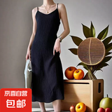 夏季法式肌理感舒适高弹显瘦新款吊带睡裙宽松大码家居服连衣裙 黑色吊带裙 均码 适合80-140斤