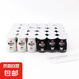 【清爽解腻】酸奶风味饮料60mL酸奶牛小瓶装便携乳品 6小瓶装【够量】60ml*6