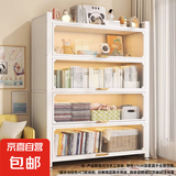 白色家用多层钢制书柜落地防尘家用多层置物收纳柜子 【白色五门】高184cm 长100*宽42cm