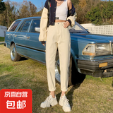 水洗棉弹力哈伦牛仔裤子女春夏新款高腰宽松显瘦时尚九分萝卜裤子 杏色 常规 27 码 建议96-105斤